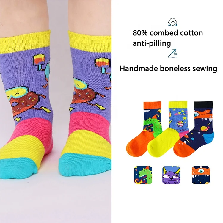 Oem wholesale custom design children cute  socks 100% cotton school teen boy jacquard kids cartoon crew sock