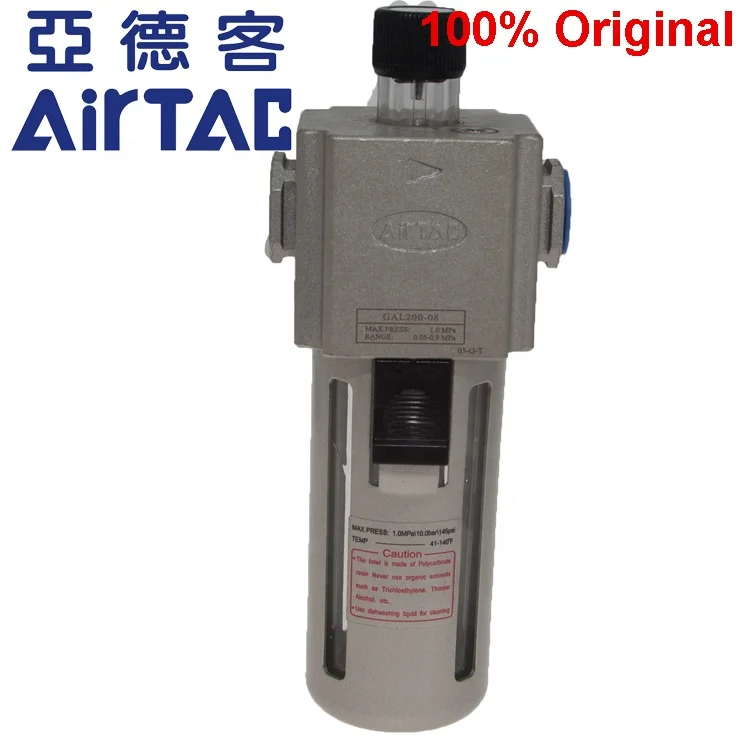 Airtac GAFR Series filter & regulator GAFR200-06 GAFR600-25 28mm air separator 3 stage air drying system