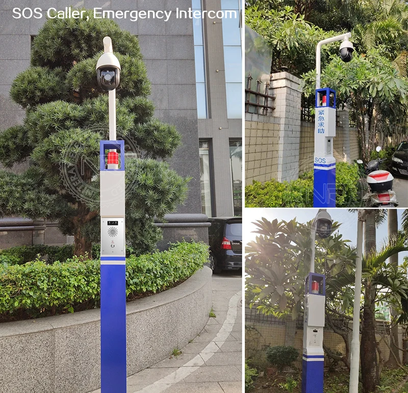 VoIP video Emergency Intercom for garden SOS Caller and Urgent Help Caller intercom seguridad