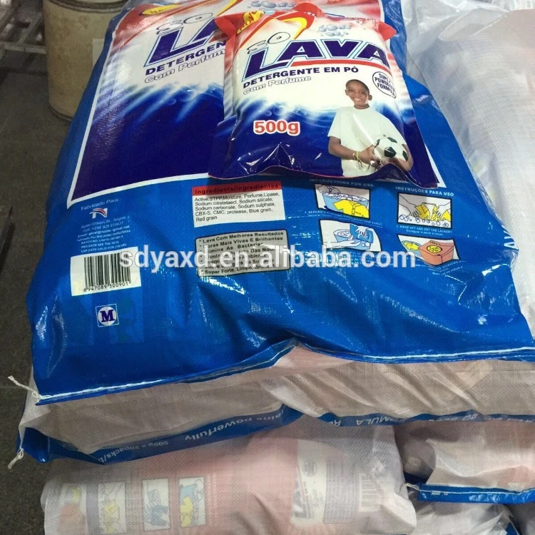 Low foam Perfumed cloth washing powder logo