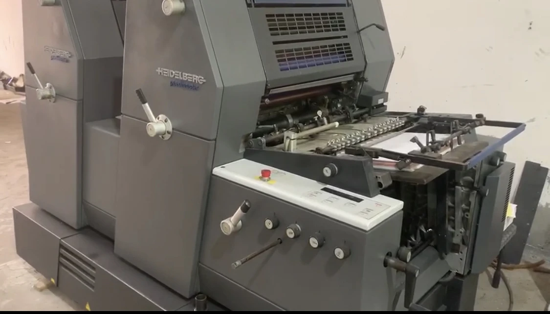 Offset printer Heidleberg GTO 52 2 colors water dampening and DDS dampening 8000pages per hour