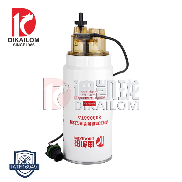 Автозапчасти для экскаватора, топливный сепаратор воды, фильтры, нагревательный датчик, чаша для DAF MAN WEICHAI HOWO PL420 H356WK 9604770003 1433649