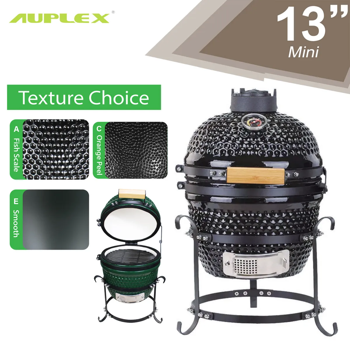 Домашняя система приготовления kamado 13 дюймов
