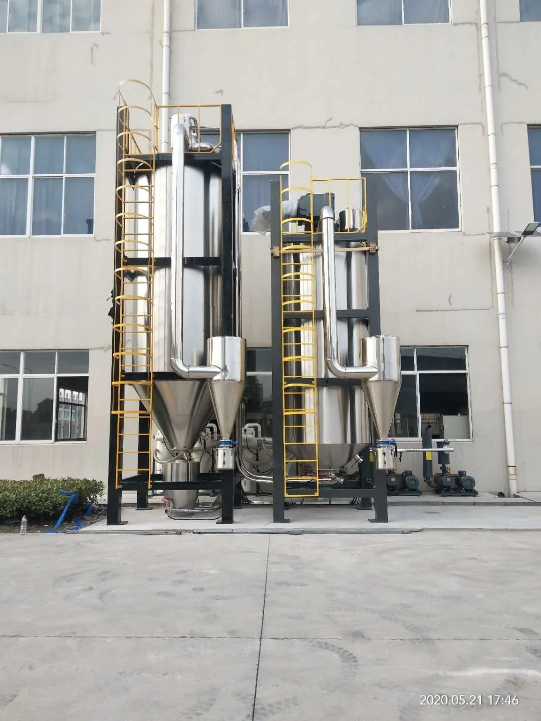 
20L China crystallization equipment industrial PET PLA flake Crystallization Vacuum evaporator crystallizer industry equipment 