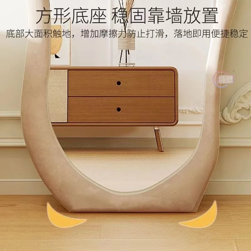 Full body dressing mirror, irregular fitting mirror, internet famous cloud shaped mango floor mirror