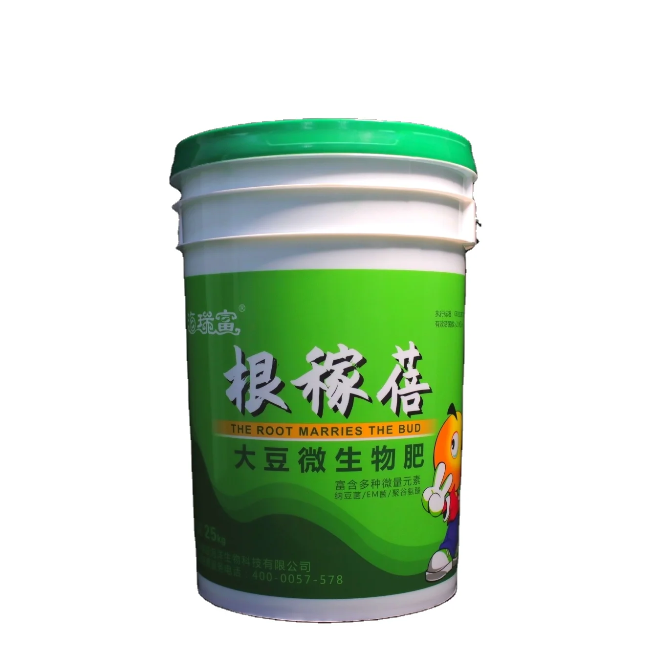 25L 30L chinese Manufacturers HDPE food grade pail blue white round plastic barrel drums for chemical blue