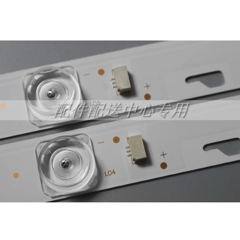 2 шт х Светодиодная подсветка для JL.D32061330-004GS-M 004AS 057GS 4CT-LB320T-JF5 4C-LB320T- GY6 JF3 JF4