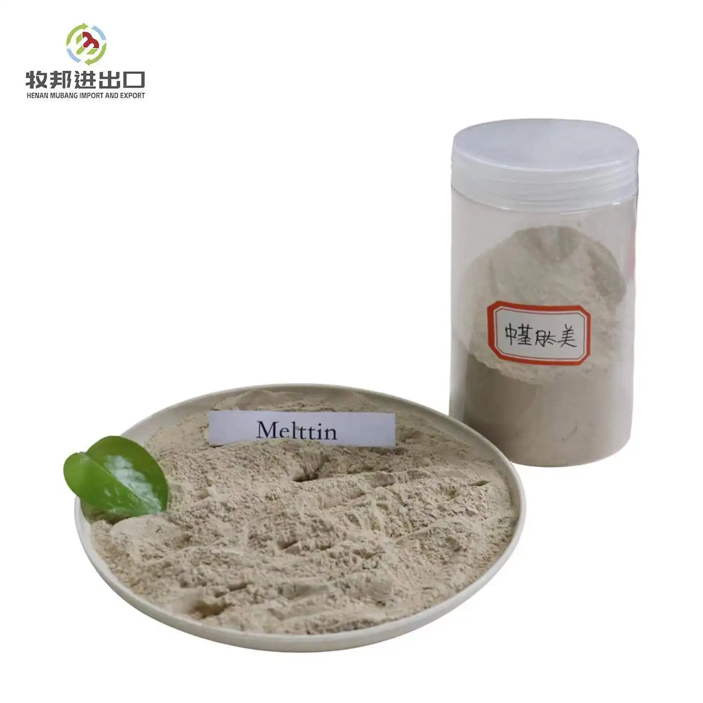 Best price Bacillus subtilis poultry feed additive/poultry antibiotic