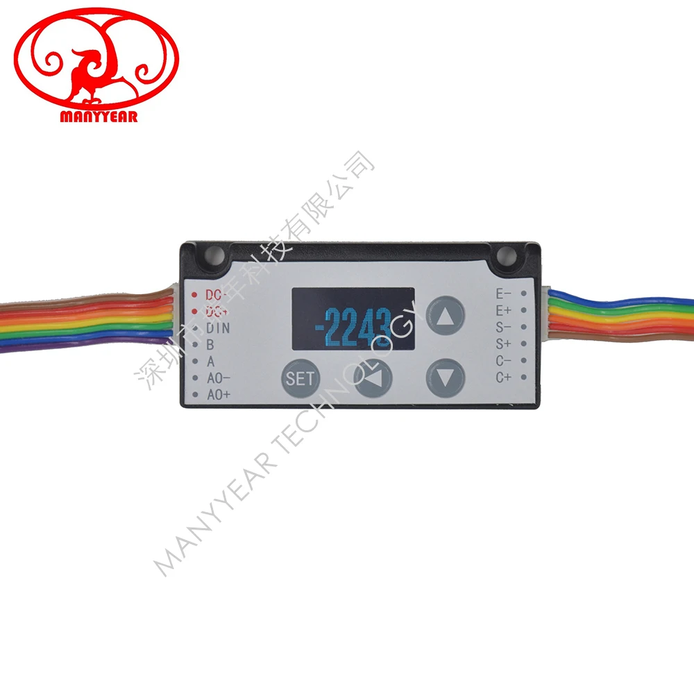 ADS-DM107C miniature digital weighing load cell digital weight transmitter