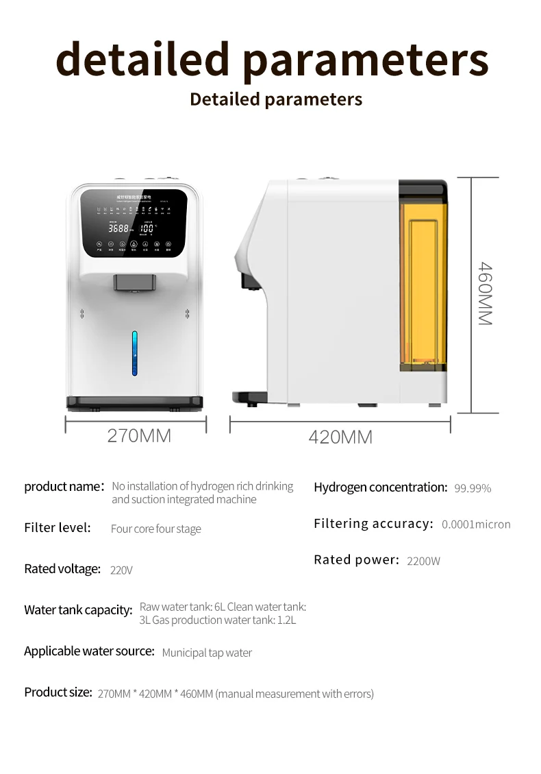 Hydrogen inhalation machine Smart hydrogen rich water machine