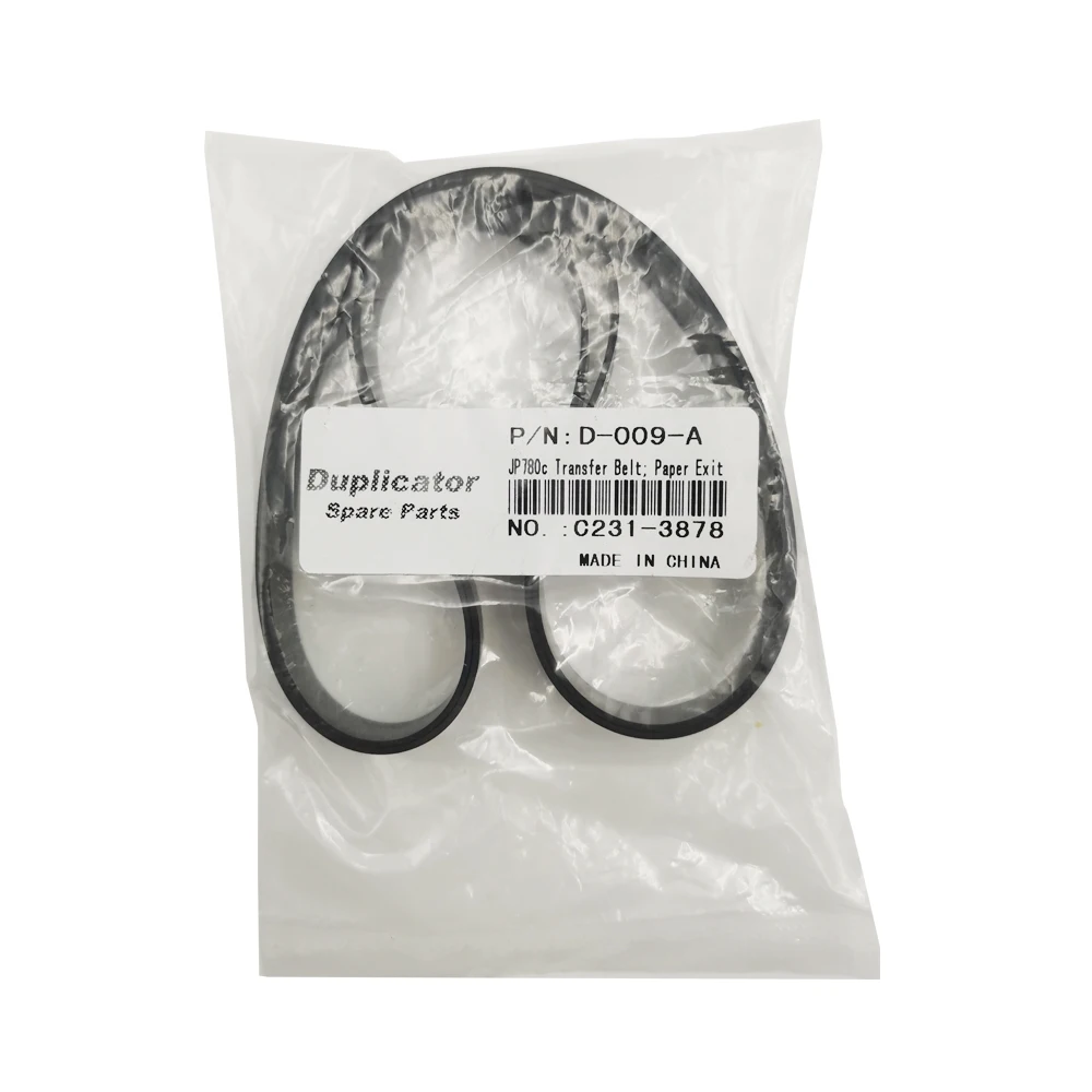 Transfer Belt Set 2pcs C231-3878 for Ricoh JP 730 735 750 780c 785c 1210 1215 1230 1235 1250 1255 DX 3440 3442 2430