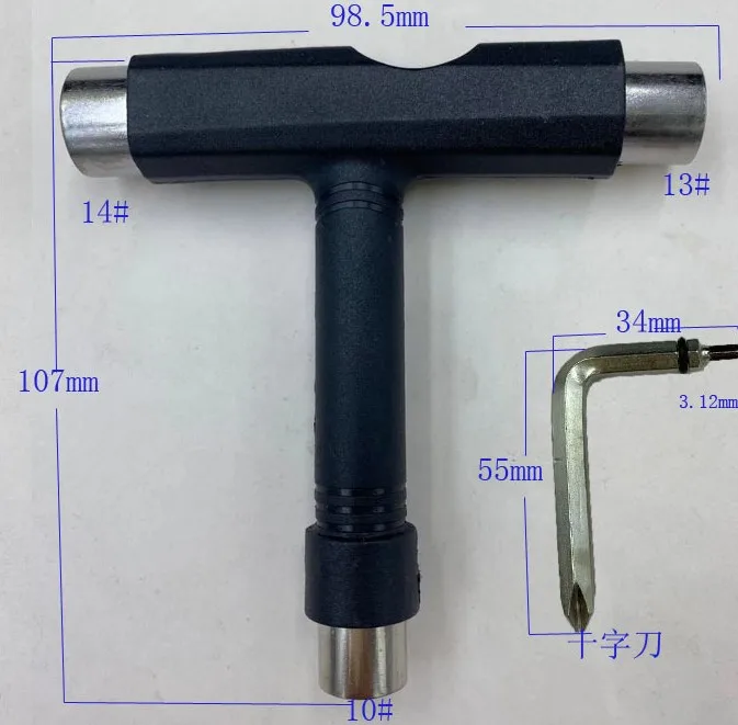 EACHkids Roller Skates Tool Hexagon Hex wrench Repair and Replacement Wrench Bolt Spanner