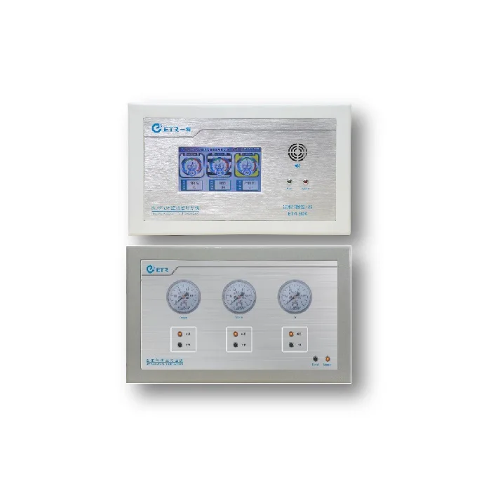 Hospital control medical gas monitoring and alarming system