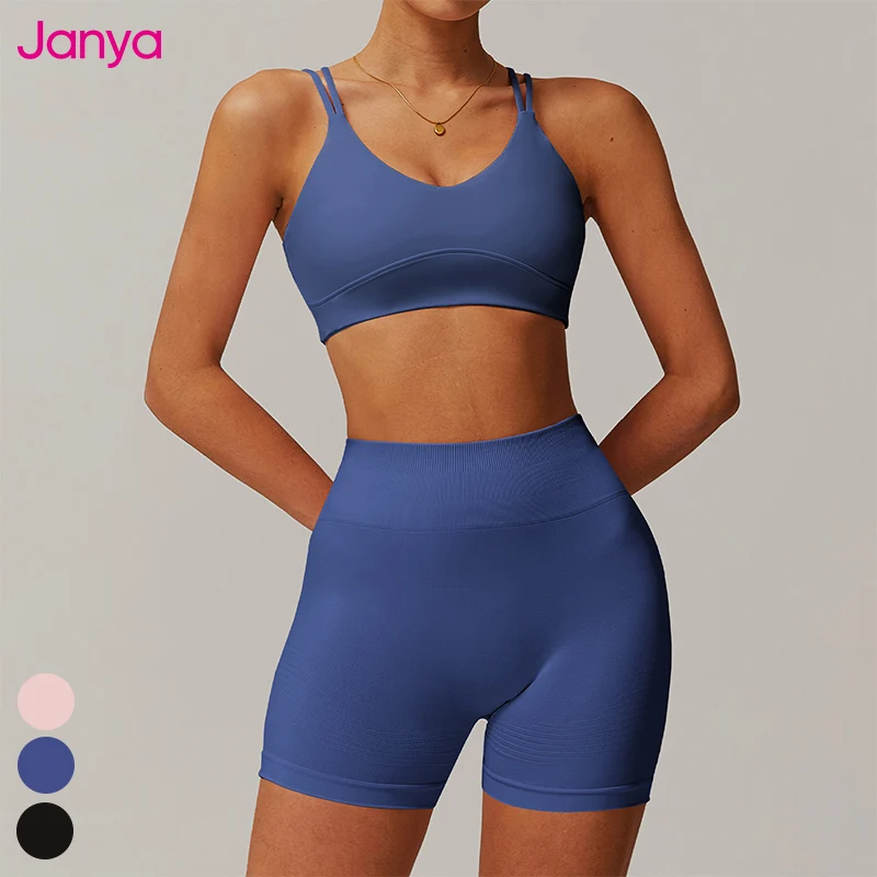 Janya Wholesale Fitness Gym Sets Running Training Suits Removable Pads Sports Bra And Seamless Scrunch Butt Yoga Shorts Set