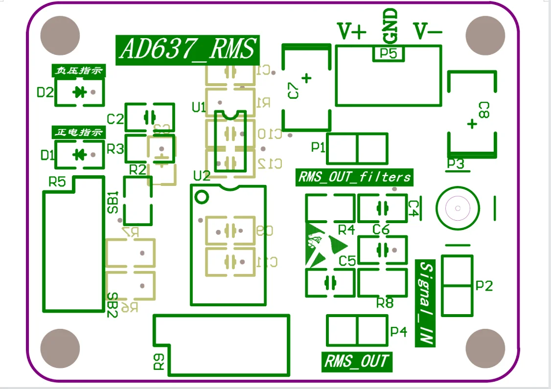 AD637 RMS detector module Peak voltage detection module AC signal data acquisition