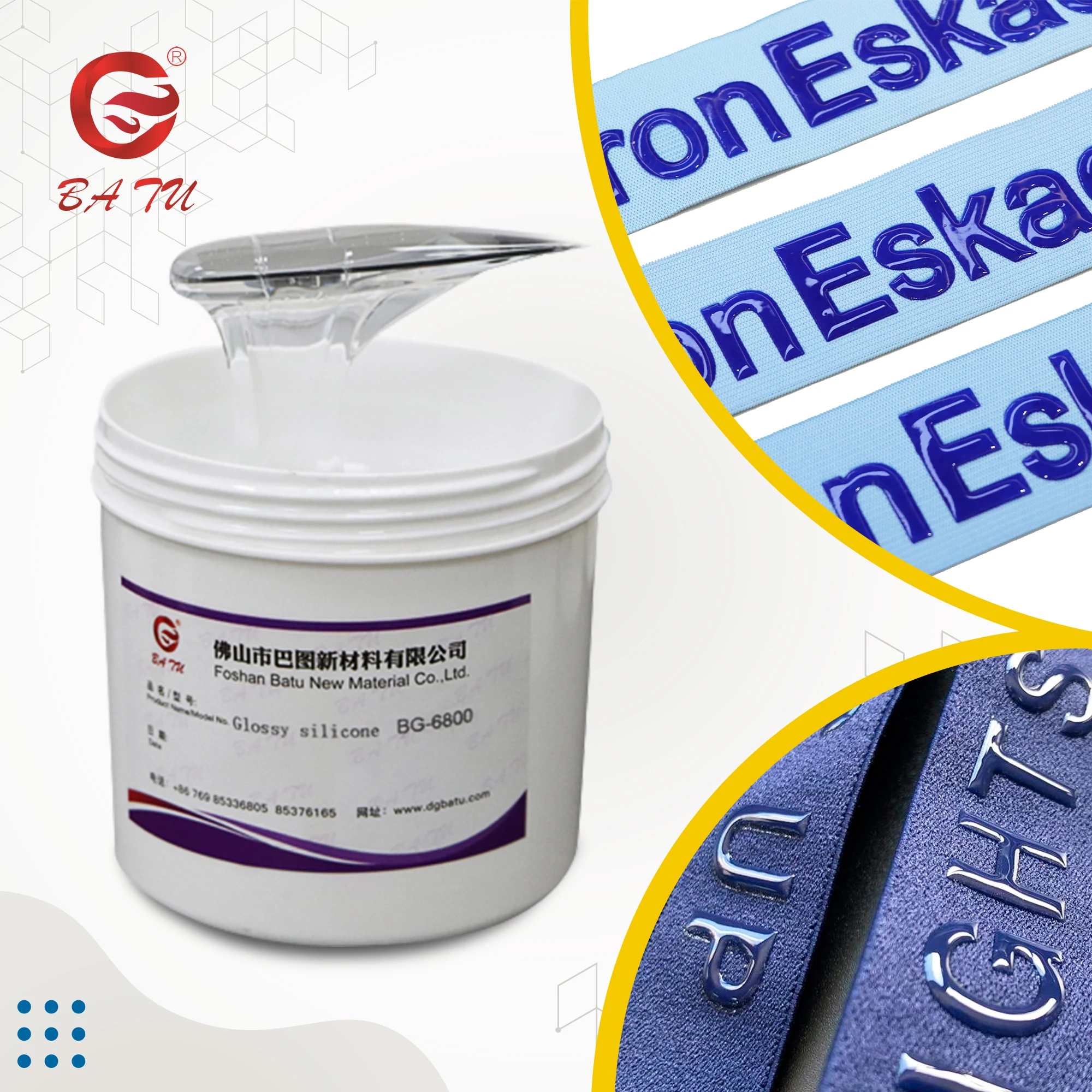 China supply  Glossy Silicone Liquid Silicone Rubber with the best quality