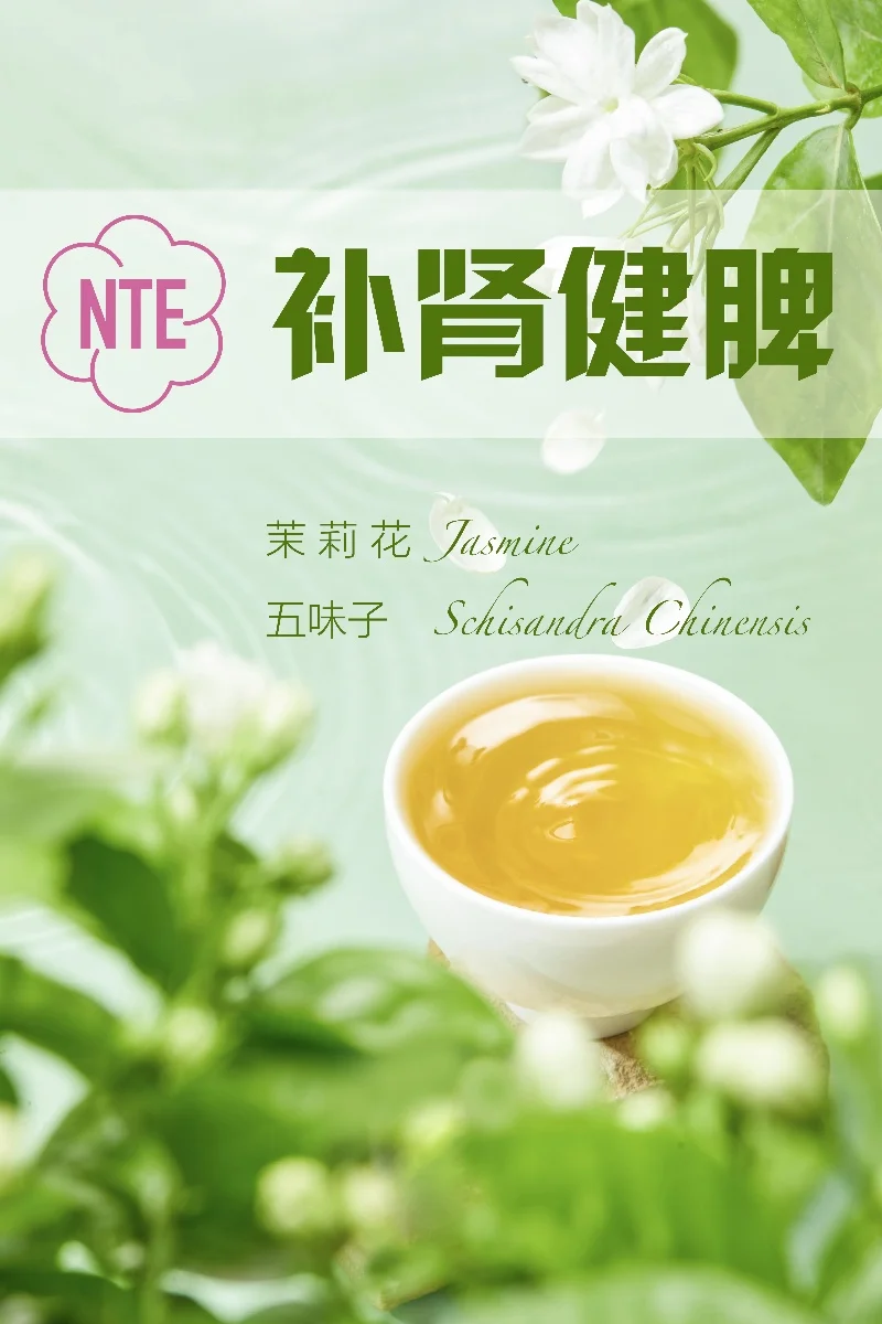 Dried Jasmine Tea Herbal Flower Agriculture Product Premium Quality Jasmine Tea