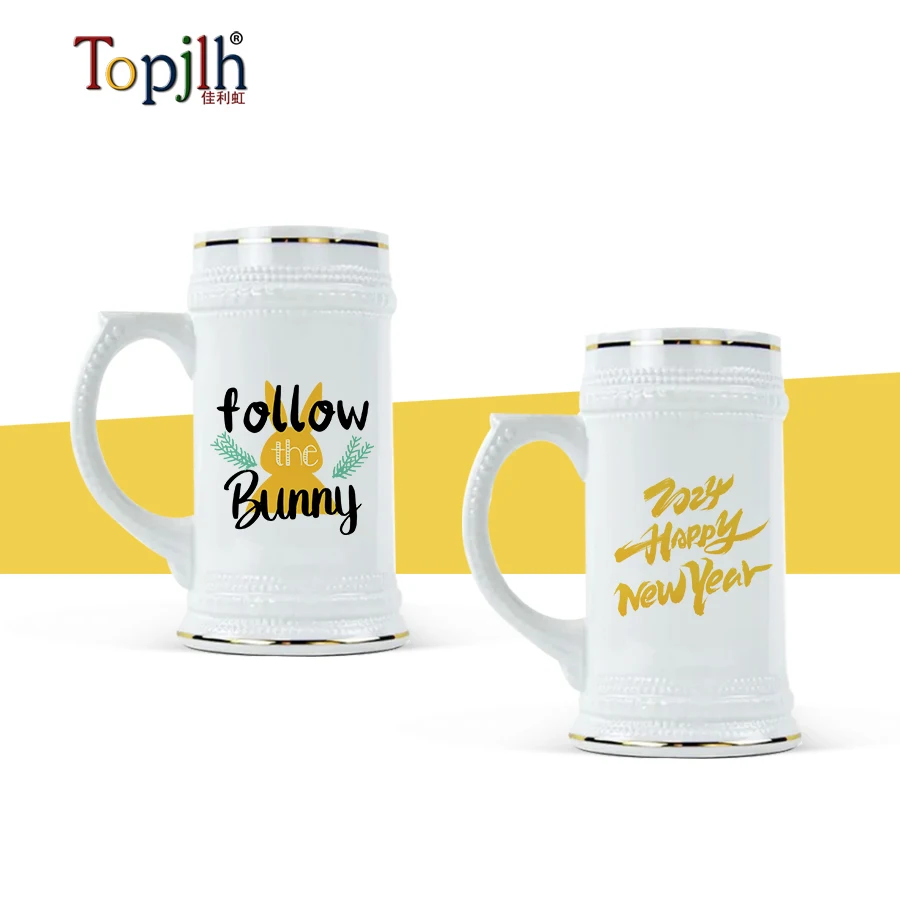 Wholesale 22oz white sublimation beer stein with gold trim