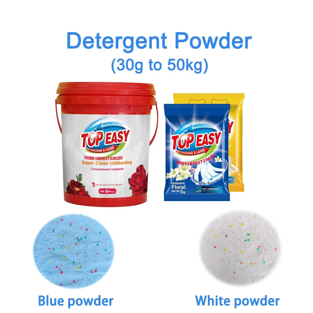 Detergent Factory in China Wholesale best price 30g-50kg baby detergent made in germany detergent for washing machine