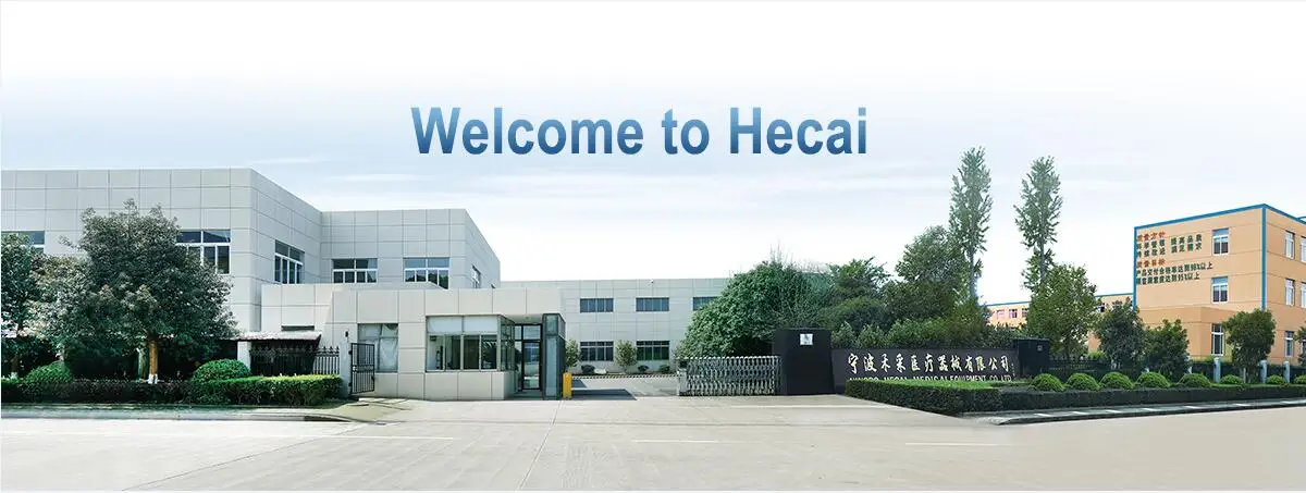 Welcome to Hecai.jpg