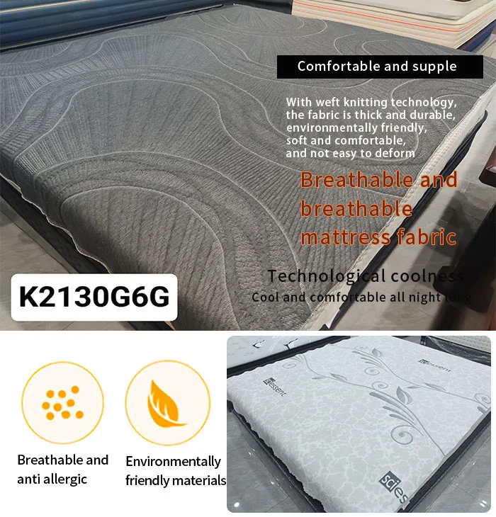 Mattress Fabric Circular Knitting Machine Mattress Fabric Circular Knitting Machine Medical Mattress Polycotton Cover Fabric