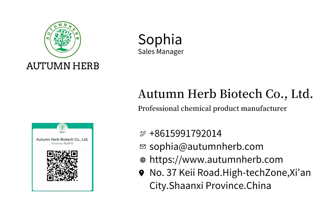 Autumn Herb 500g/Bag Price M2.3-2.5 Instant 1312-76-1 Powder Potassium Silicate