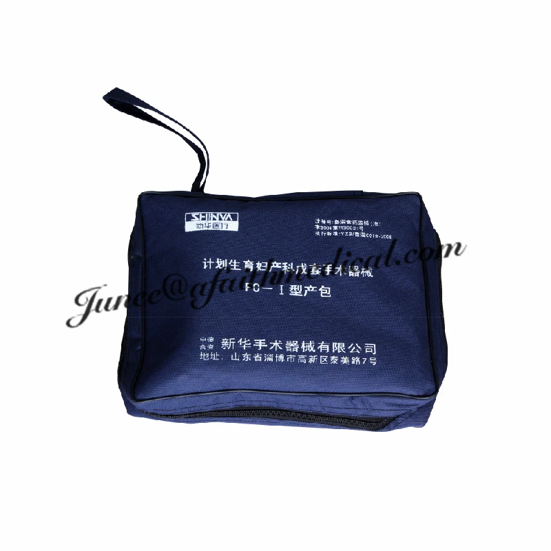 Гинекологические и акушерские хирургические инструменты базовый обычный родной набор для доставки набор для уничтожения плода перинеотомия