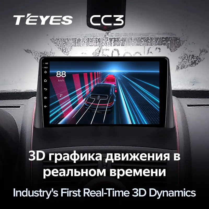 TEYES CC3 2K For Renault Megane 2 2002 - 2009 Car Radio Multimedia Video Player Navigation stereo GPS Android 10 No 2din 2 din