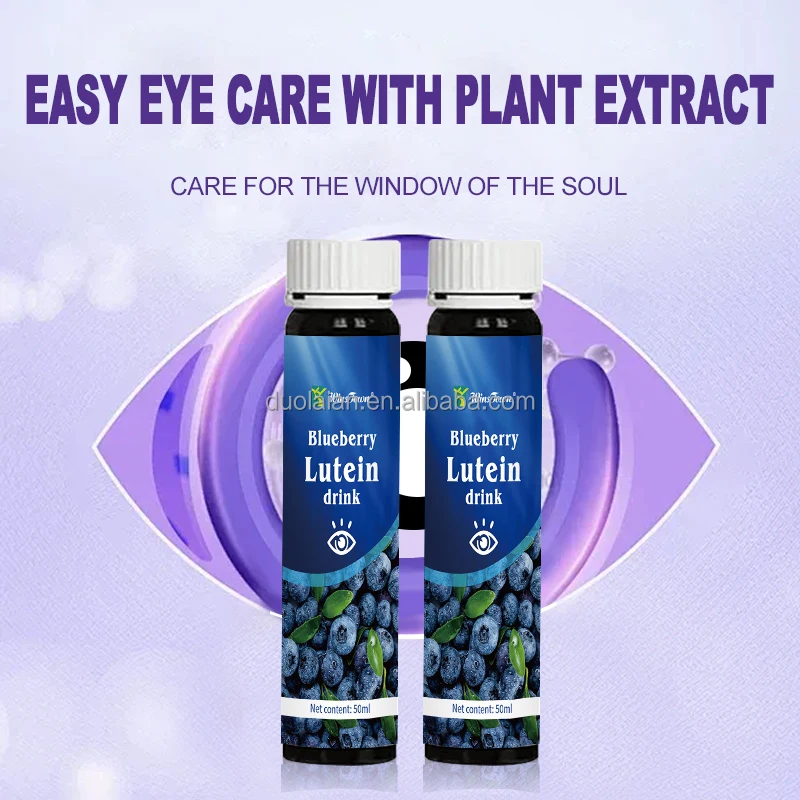Blueberry flavour lutein oral liquid Eye protection natural Vitamin healthy supplement improve vision nutrition oral liquid