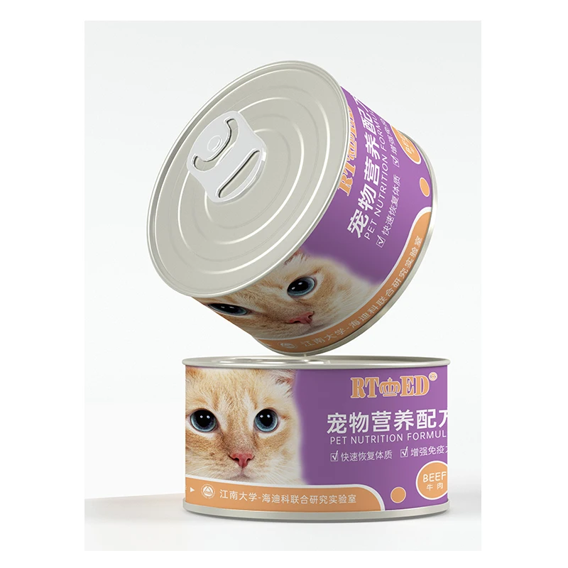 Nutritional canned pet food supplies wet cat food canned