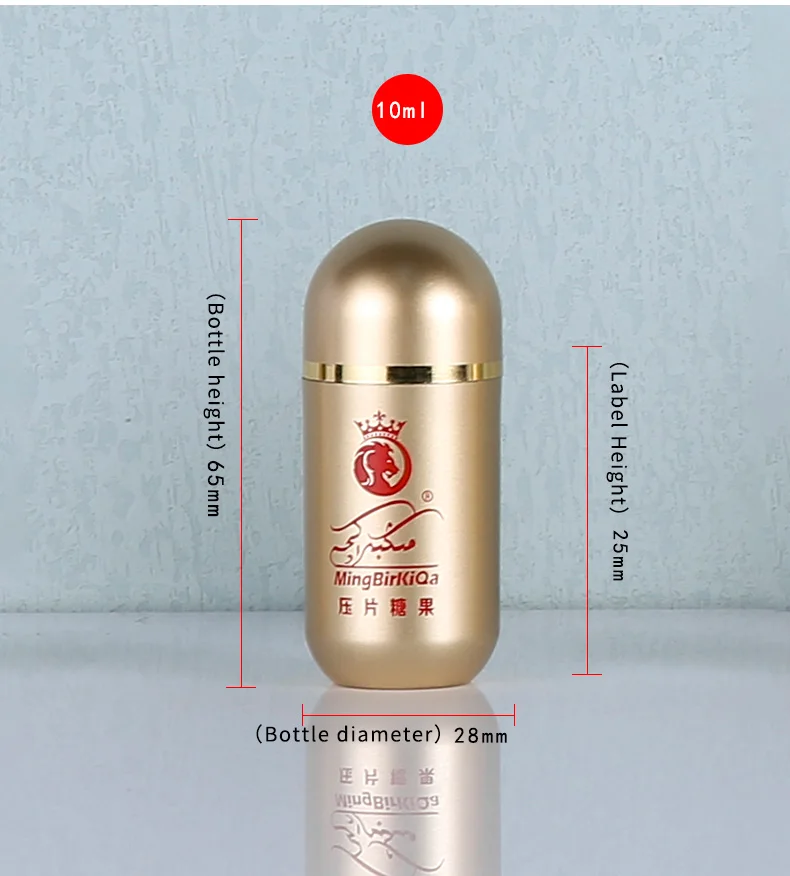 5 10 15 30 60 ml Gold Supplement PET Bottle Custom Pill Container with Box Packaging In Stock