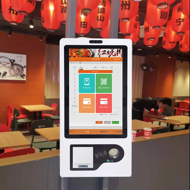 Crtly 21.5' kiosk self service ticket ordering coffee checkout machine payment stand wall mounted kiosk