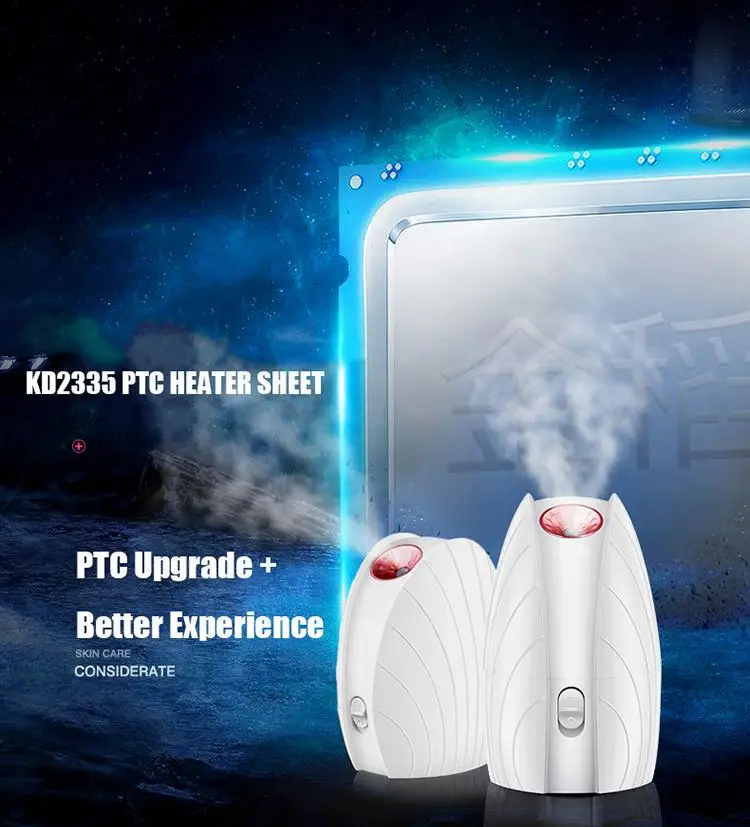 shrinking pores aligator skin electric home spa machine