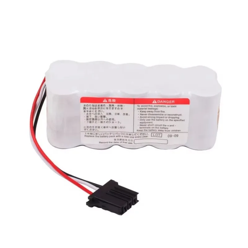 TEC-5531k  NKB-301V TEC-5500 TEC-5521C for Nihon Kohden battery X065 YZ-024H9 SB-551V HHR-30PF25 HRX 23/43  for Nihon Kohden