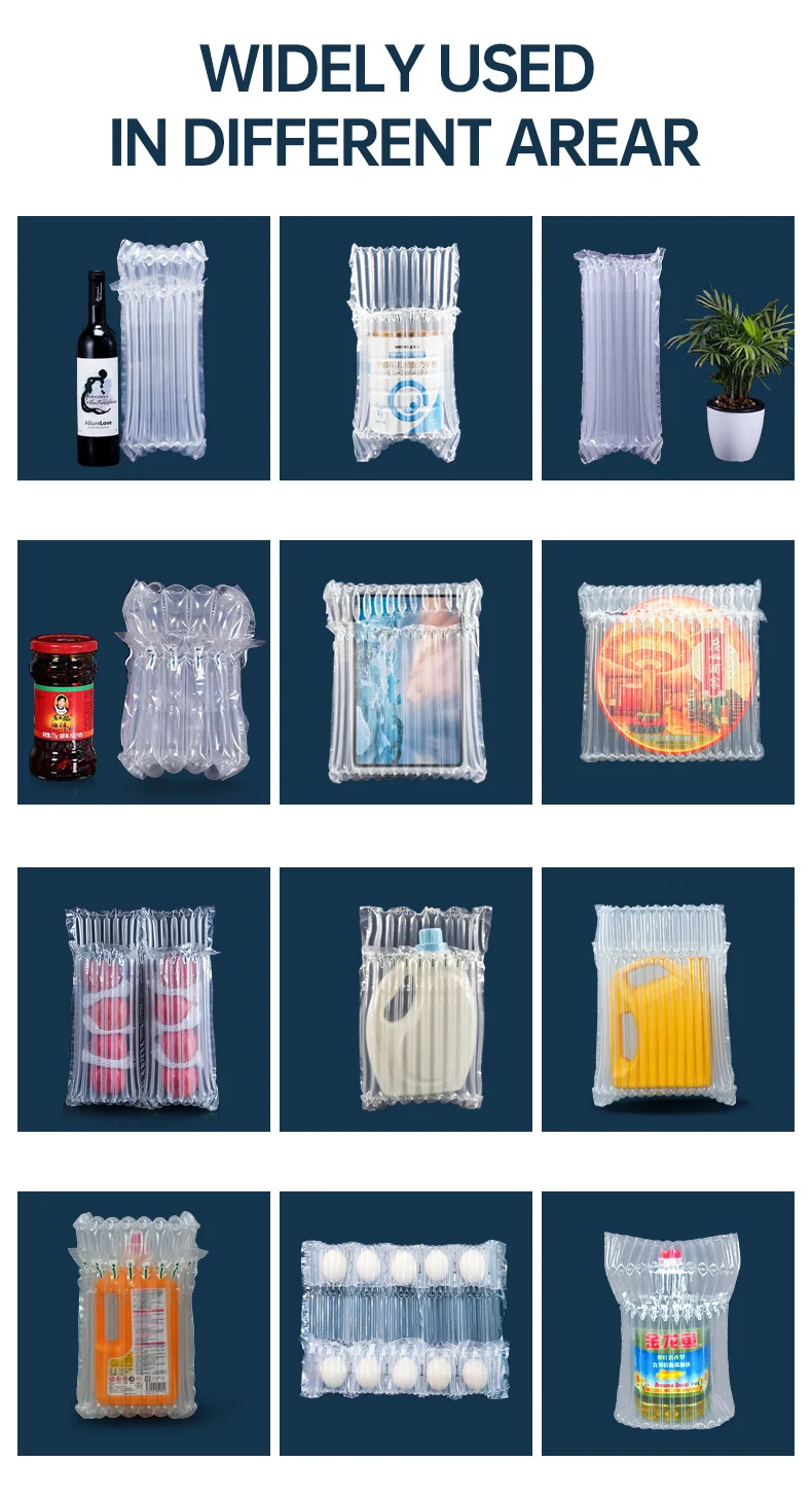 GZGJ q type Laptop plastic packing inflatable laptop  Waterproof air column bag for laptop protection