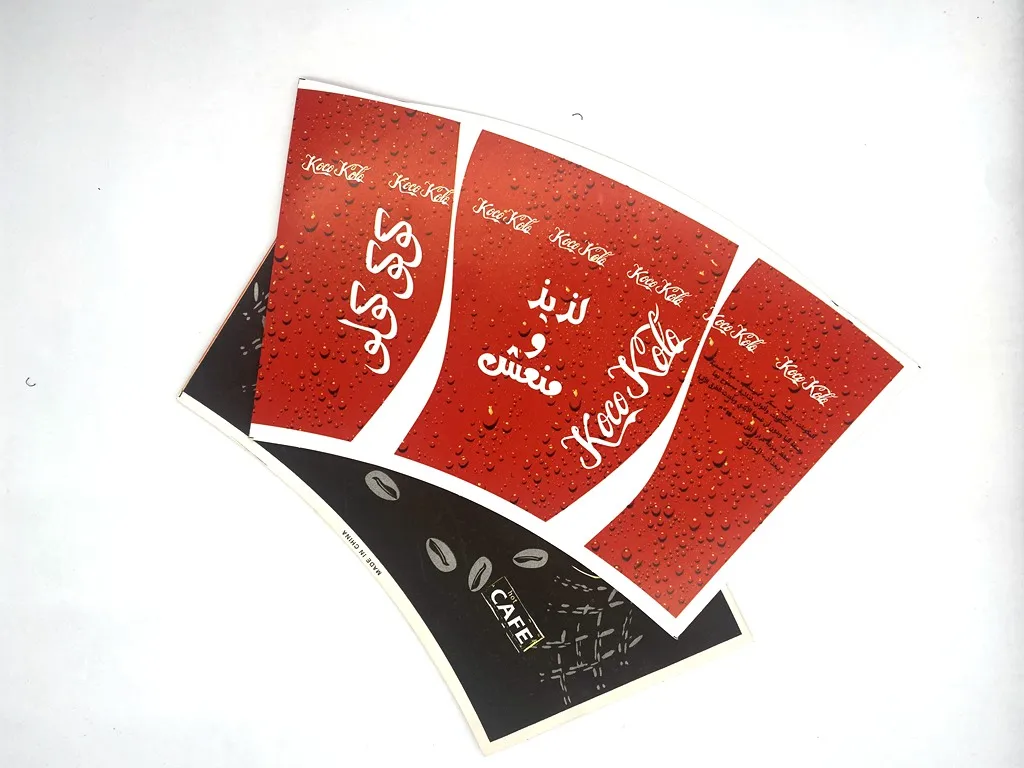 Best quality disposable paper cup fan for hot drink paper cup food grade for sale