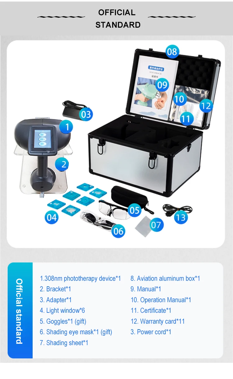 Led Popular 2023 For Oil Vitiligo Monobenzone Cream For Vitiligo Heshun Treatment 308nm Uvb Eximer Laser Vitiligo Psoriasis