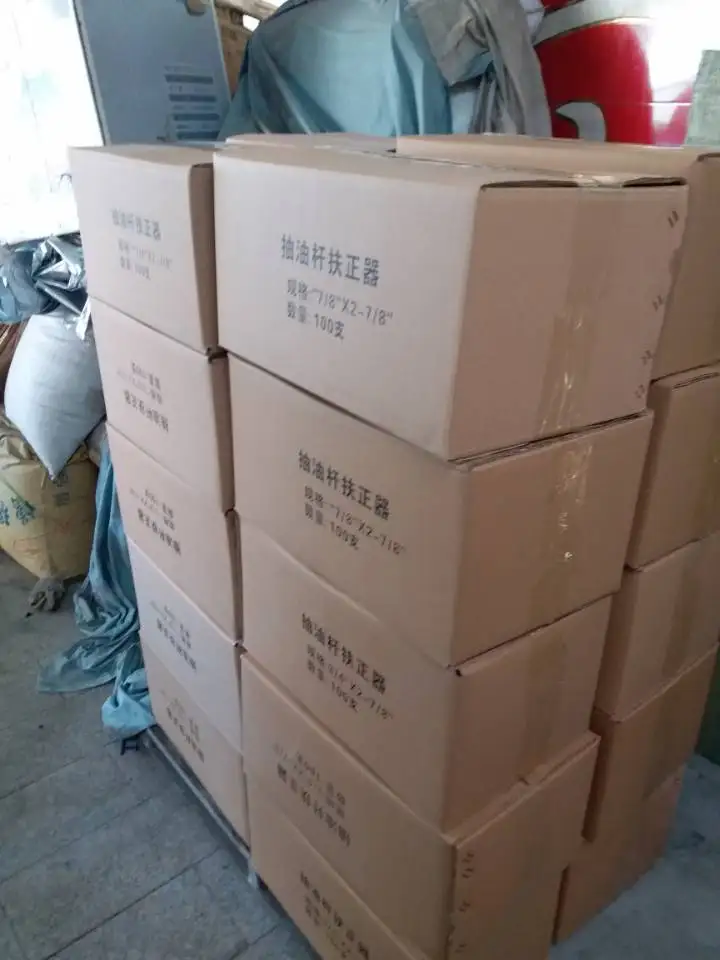 sucker rod guide (4).jpg