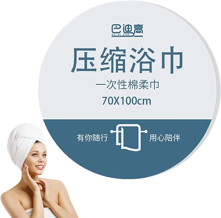 Disposable Portable Mini Towel Compressed Coin Tissue Washcloths Expandable Magic Wipes Making Machine for Travel Beauty Salon