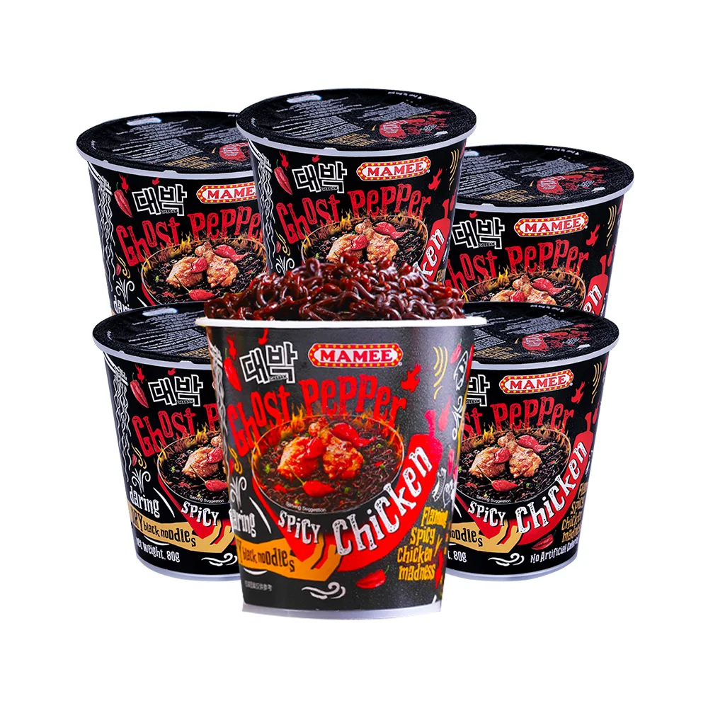 Malaysia imported Ghost Pepper Noodles wholesale exotic instant noodles super spicy ramen