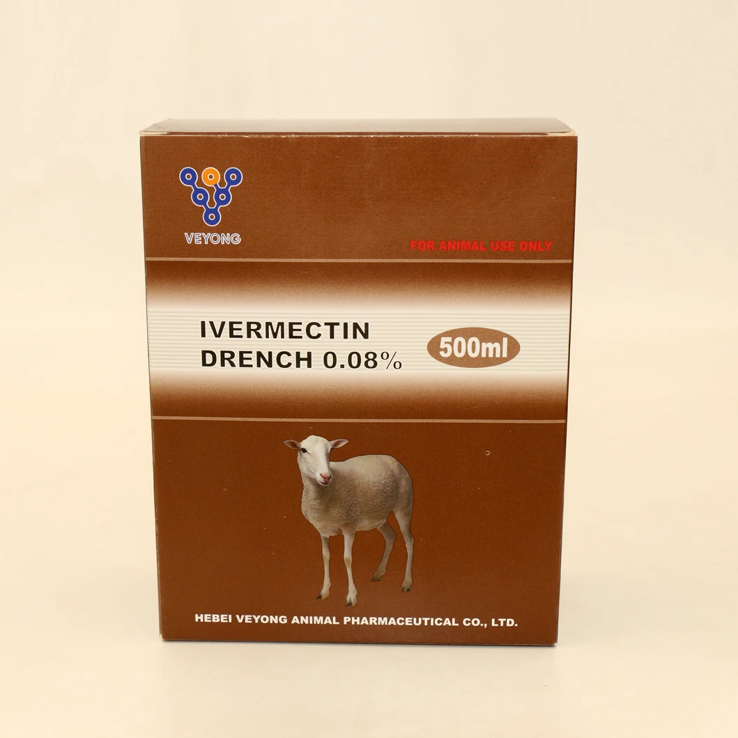 
CAS 70288-86-7 Veyong animal drugs ivermectin powder 99% purity ivermectin price for pigs manufacturer with GMP 