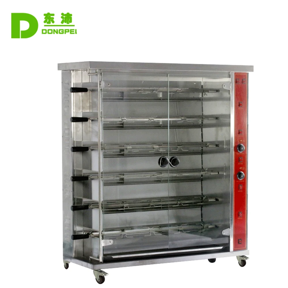 commercial 6 Rods gas chicken grill/chicken rotisserie oven for sale