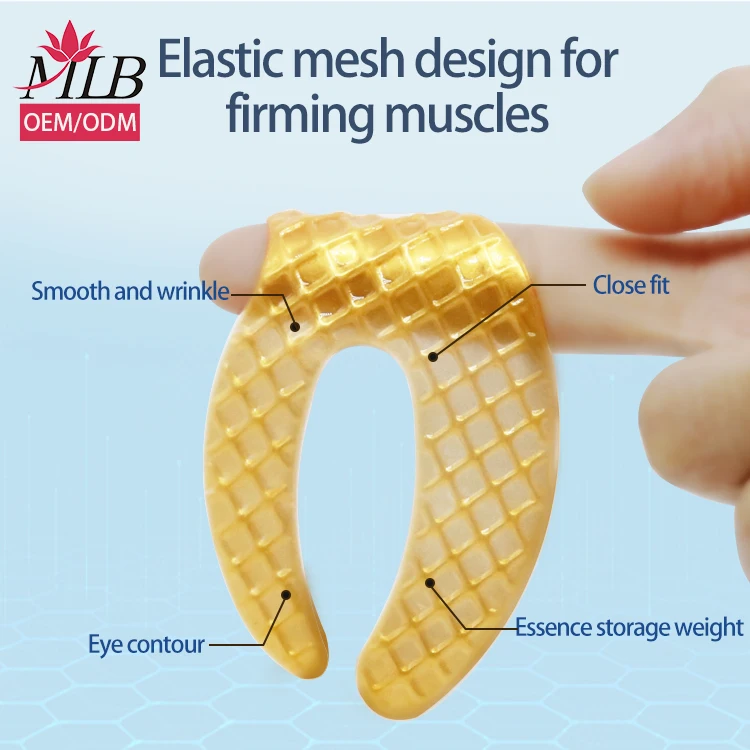 Private Label Custom Women Moisturizing Gel Removes Dark Circle Eye Masks Brightening Collagen Under Eye Patches Mask