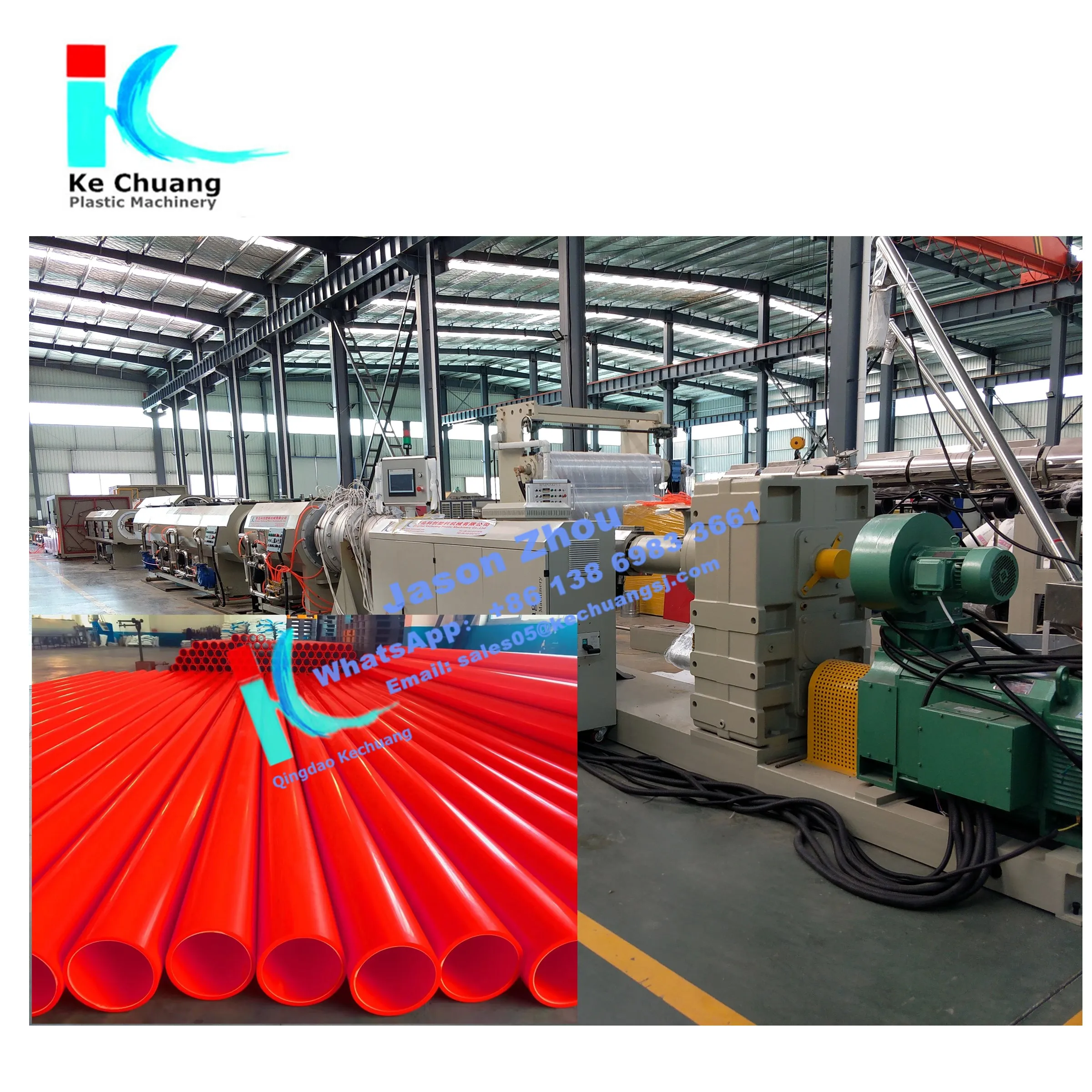250MM MPP PIPE MAKING MACHINE  250MM HDPE ELECTRIC PIPE PRODUCTION MACHINE /EXTRUSION MACHINE/PLASTIC MACHINE
