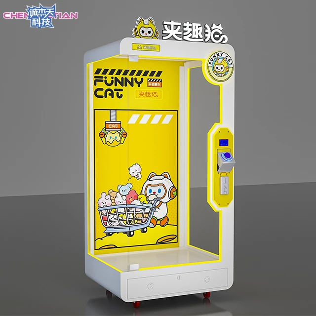 Wholesale price Luxury Yellow Date Date of Toy Cutting Machine Starting Machine Tourist Attractions Toys Gobbler