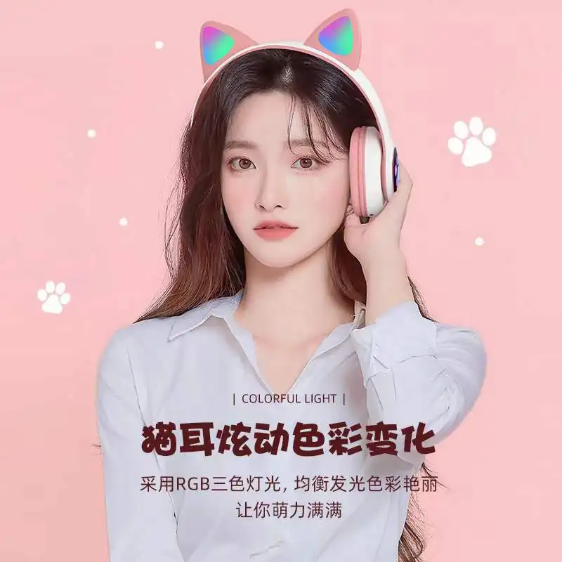 Linda оптовая продажа игровая гарнитура кошачье ухо Hi-Fi Стерео шумоподавление беспроводные Накладные наушники для девочек