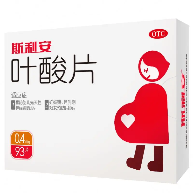 
Green Health Multivitamin Calcium And Ferrous Sulfate Folic Acid Ferrous Tablet 