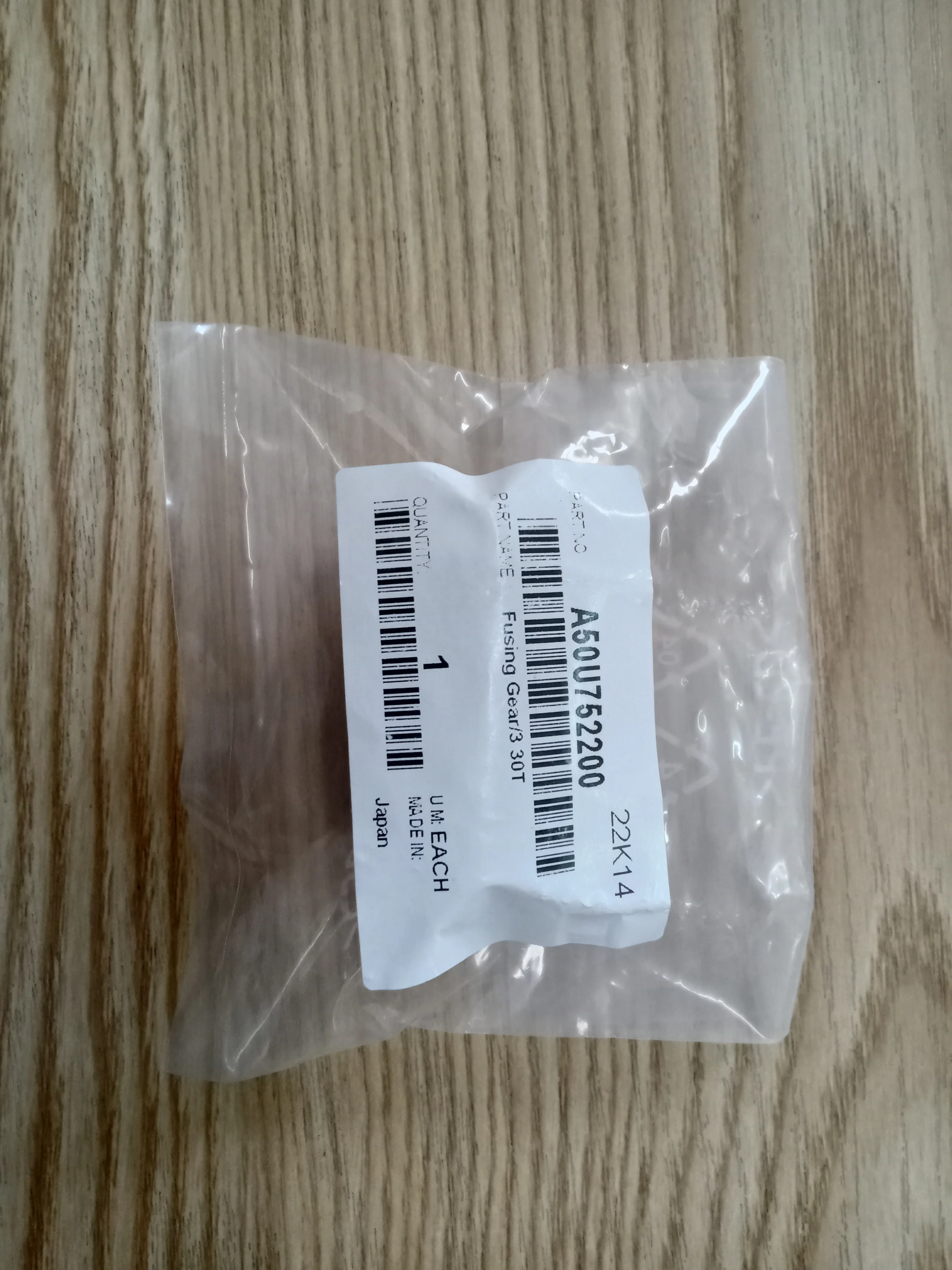 Запасные части A50U752200 новые 3 30 т для Konica Minolta Bizhub C2060 C2070 блок фузера