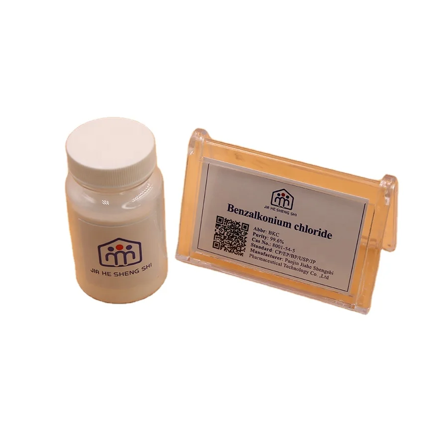 Предоставляем COA CAS NO. 68391-01-5 Антибактериальный бензалконий хлорид