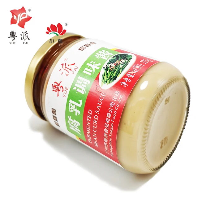 Bean curd sauce factory price good tasty sauce for vegetable 227g high quality certificated HACCP fermented bean curd sauce
